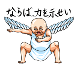 Strage angels sticker #12745108