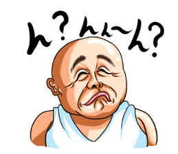 Strage angels sticker #12745109