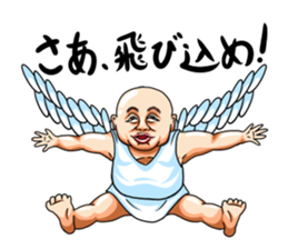 Strage angels sticker #12745110