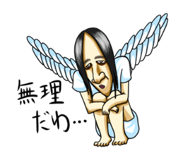 Strage angels sticker #12745112