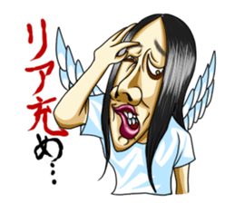 Strage angels sticker #12745116