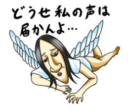 Strage angels sticker #12745117