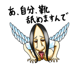 Strage angels sticker #12745118