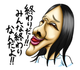 Strage angels sticker #12745119