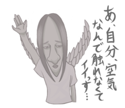 Strage angels sticker #12745120