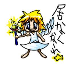 Strage angels sticker #12745131