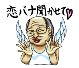 Strage angels sticker #12745133