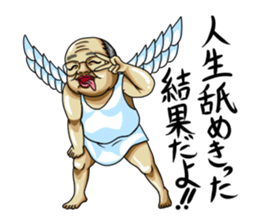 Strage angels sticker #12745134