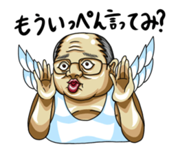 Strage angels sticker #12745137