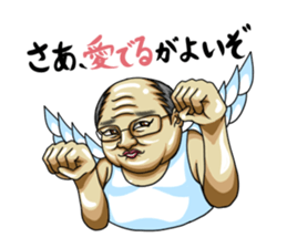 Strage angels sticker #12745139