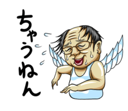 Strage angels sticker #12745140