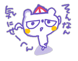 Kansai-ben KUMAMA ver.2 sticker #12745222