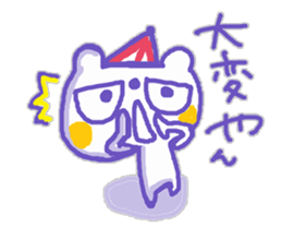 Kansai-ben KUMAMA ver.2 sticker #12745224