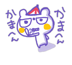 Kansai-ben KUMAMA ver.2 sticker #12745226