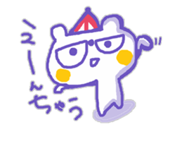 Kansai-ben KUMAMA ver.2 sticker #12745227