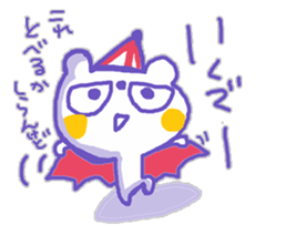 Kansai-ben KUMAMA ver.2 sticker #12745231