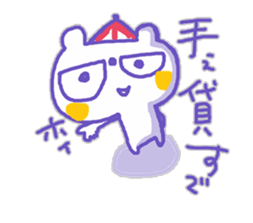 Kansai-ben KUMAMA ver.2 sticker #12745232