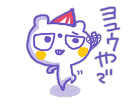 Kansai-ben KUMAMA ver.2 sticker #12745234