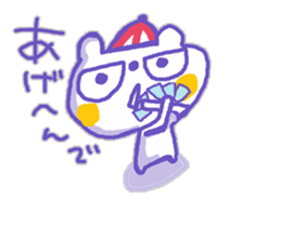 Kansai-ben KUMAMA ver.2 sticker #12745238