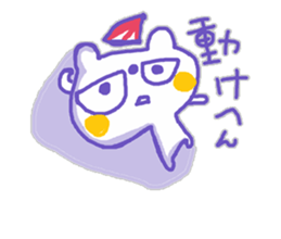 Kansai-ben KUMAMA ver.2 sticker #12745239