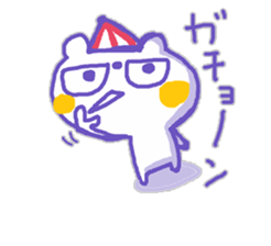 Kansai-ben KUMAMA ver.2 sticker #12745241