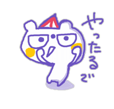 Kansai-ben KUMAMA ver.2 sticker #12745242