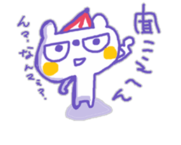 Kansai-ben KUMAMA ver.2 sticker #12745244