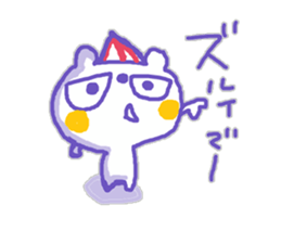 Kansai-ben KUMAMA ver.2 sticker #12745246