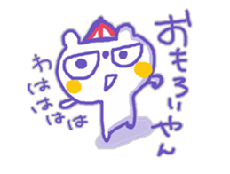 Kansai-ben KUMAMA ver.2 sticker #12745248