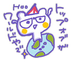 Kansai-ben KUMAMA ver.2 sticker #12745255