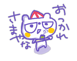 Kansai-ben KUMAMA ver.2 sticker #12745257