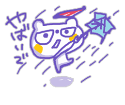 Kansai-ben KUMAMA ver.2 sticker #12745258