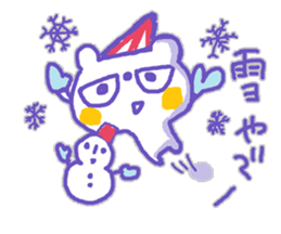 Kansai-ben KUMAMA ver.2 sticker #12745259