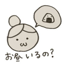 footballer's sticker sticker #12745303