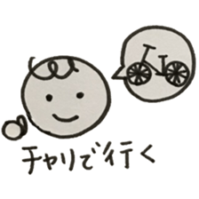 footballer's sticker sticker #12745305