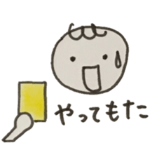 footballer's sticker sticker #12745306