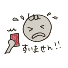 footballer's sticker sticker #12745308