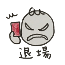 footballer's sticker sticker #12745309