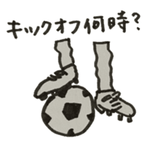 footballer's sticker sticker #12745310