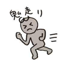 footballer's sticker sticker #12745318