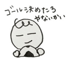 footballer's sticker sticker #12745320