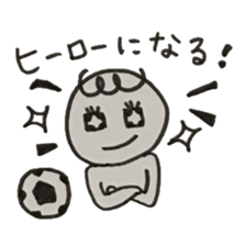 footballer's sticker sticker #12745324