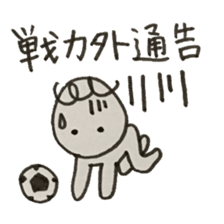 footballer's sticker sticker #12745325