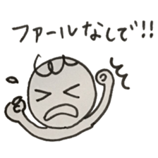 footballer's sticker sticker #12745326