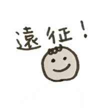 footballer's sticker sticker #12745329