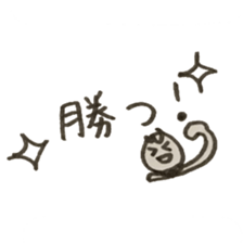 footballer's sticker sticker #12745330