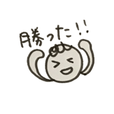 footballer's sticker sticker #12745331