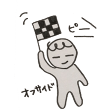 footballer's sticker sticker #12745333