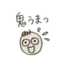 footballer's sticker sticker #12745336