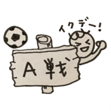 footballer's sticker sticker #12745338